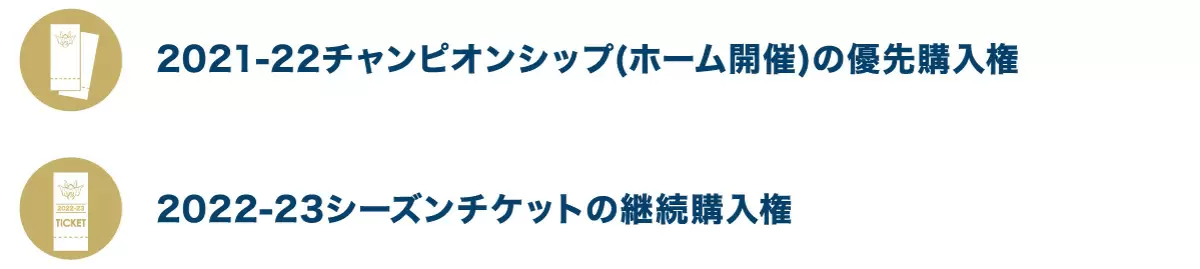 リトグリ アップトゥーミー