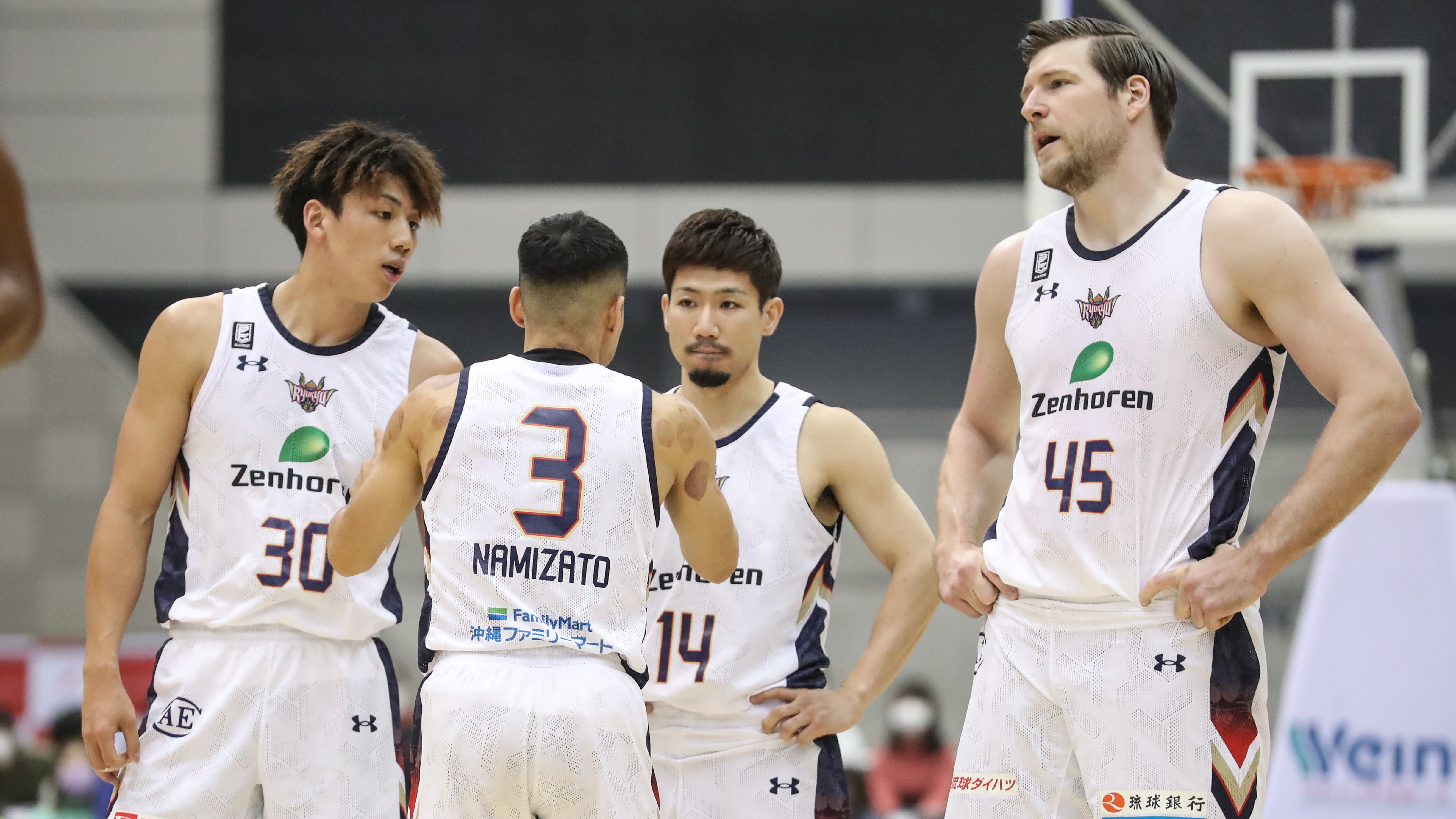 琉球キングス × ダイハツ 島ぞうり Mサイズ Bリーグ バスケットボール