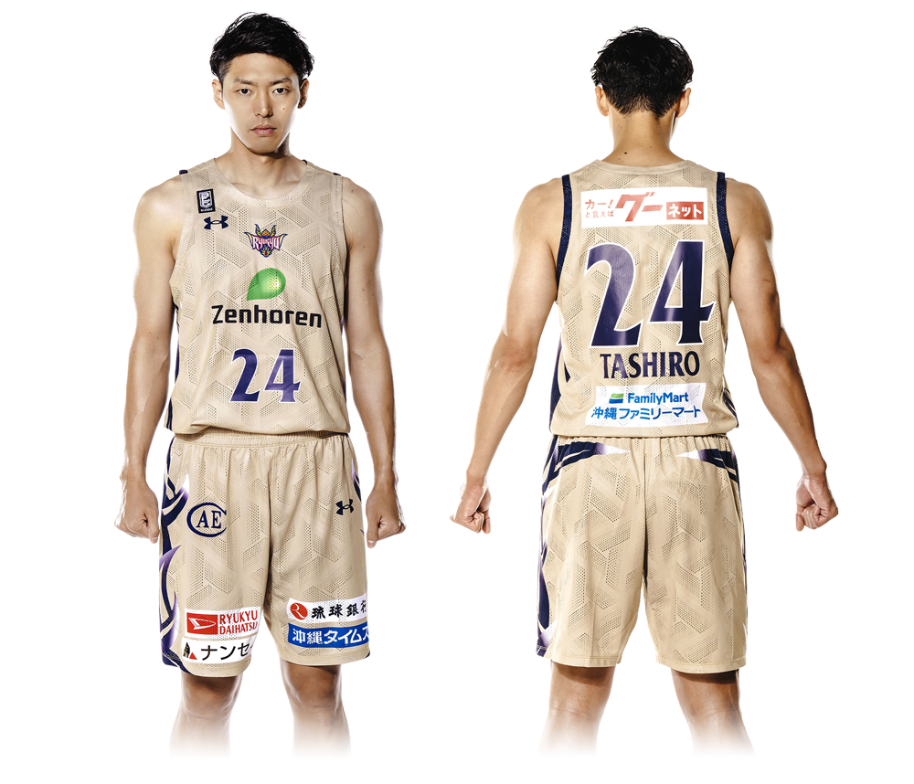 掘り出し物 琉球ゴールデンキングス ユニフォームパンツ Bリーグ ①