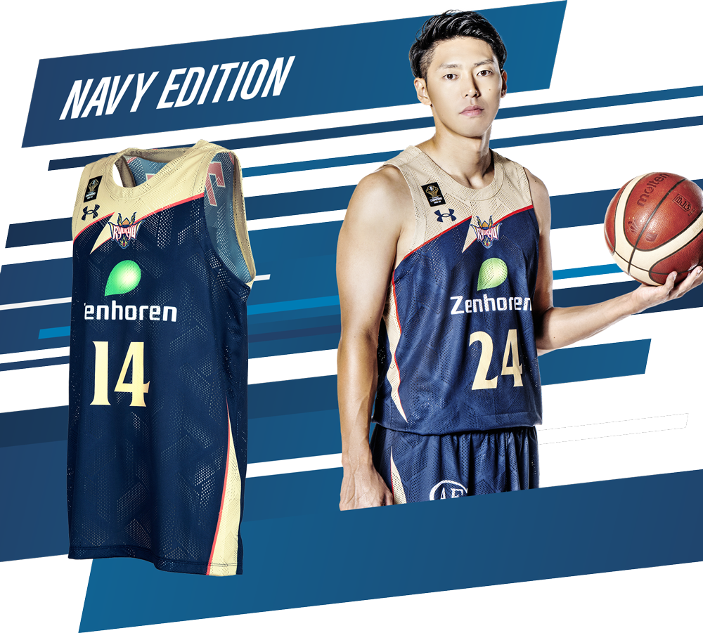 新品 Bリーグ 琉球ゴールデンキングス 岸本隆一 UNDER ARMOUR アンダー 