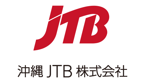 株式会社 JTB沖縄