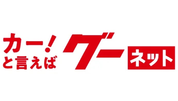 goo-net