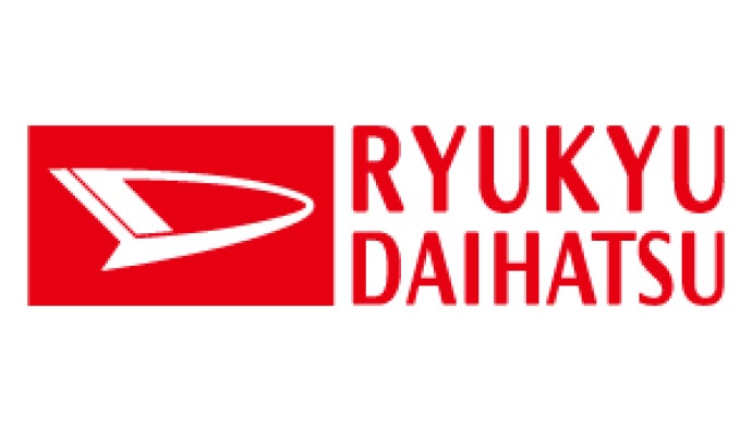 ryuseki