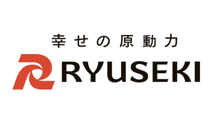 ryuseki
