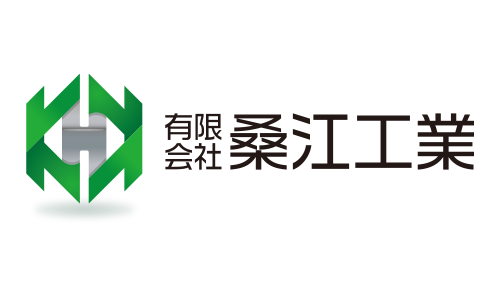 有限会社桑江工業