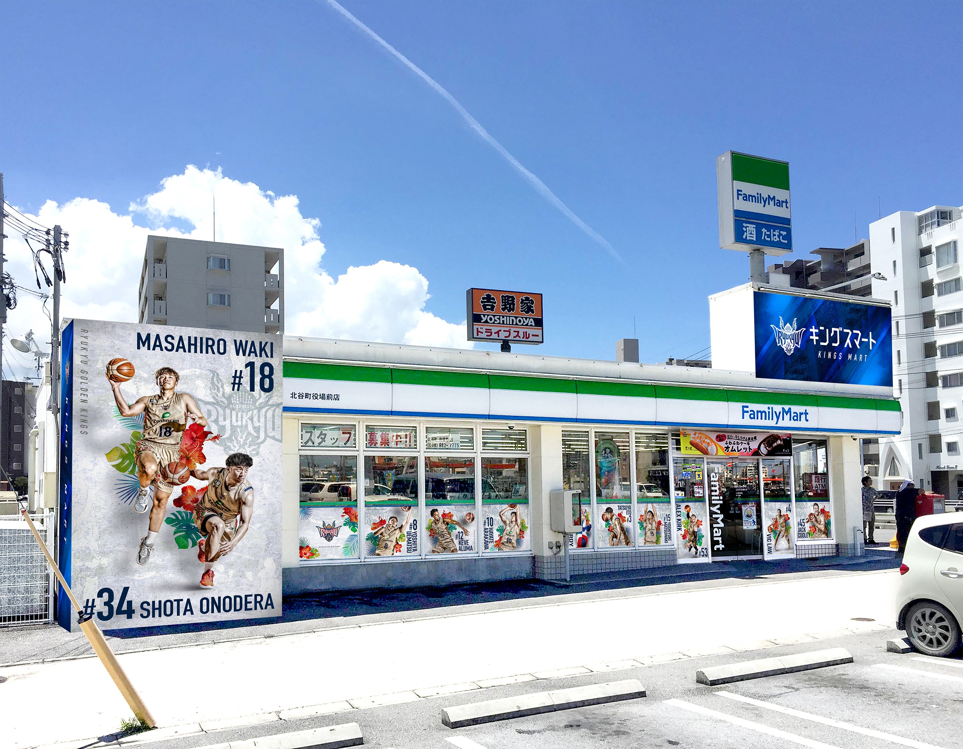 ファミリーマート　フールズ・ゴールドセット 2025年最新】フールズゴールドの人気アイテム - メルカリ