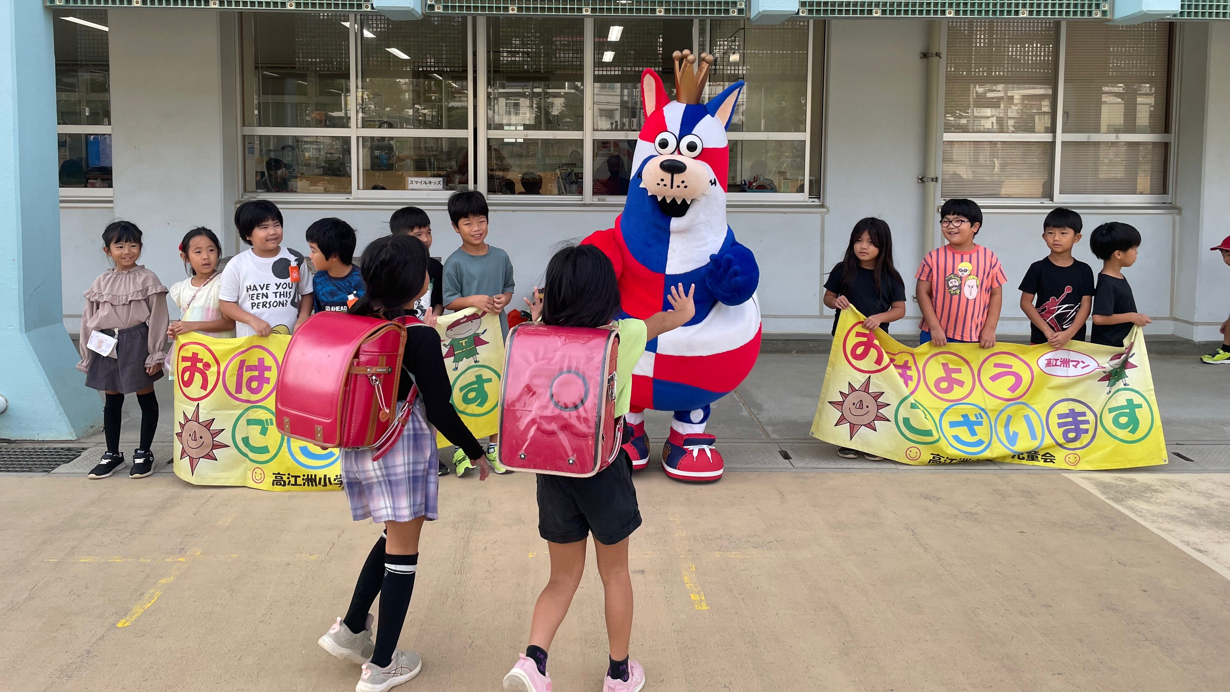 ゴーディーによるあいさつ運動(24年11月)実施のご報告 | 琉球