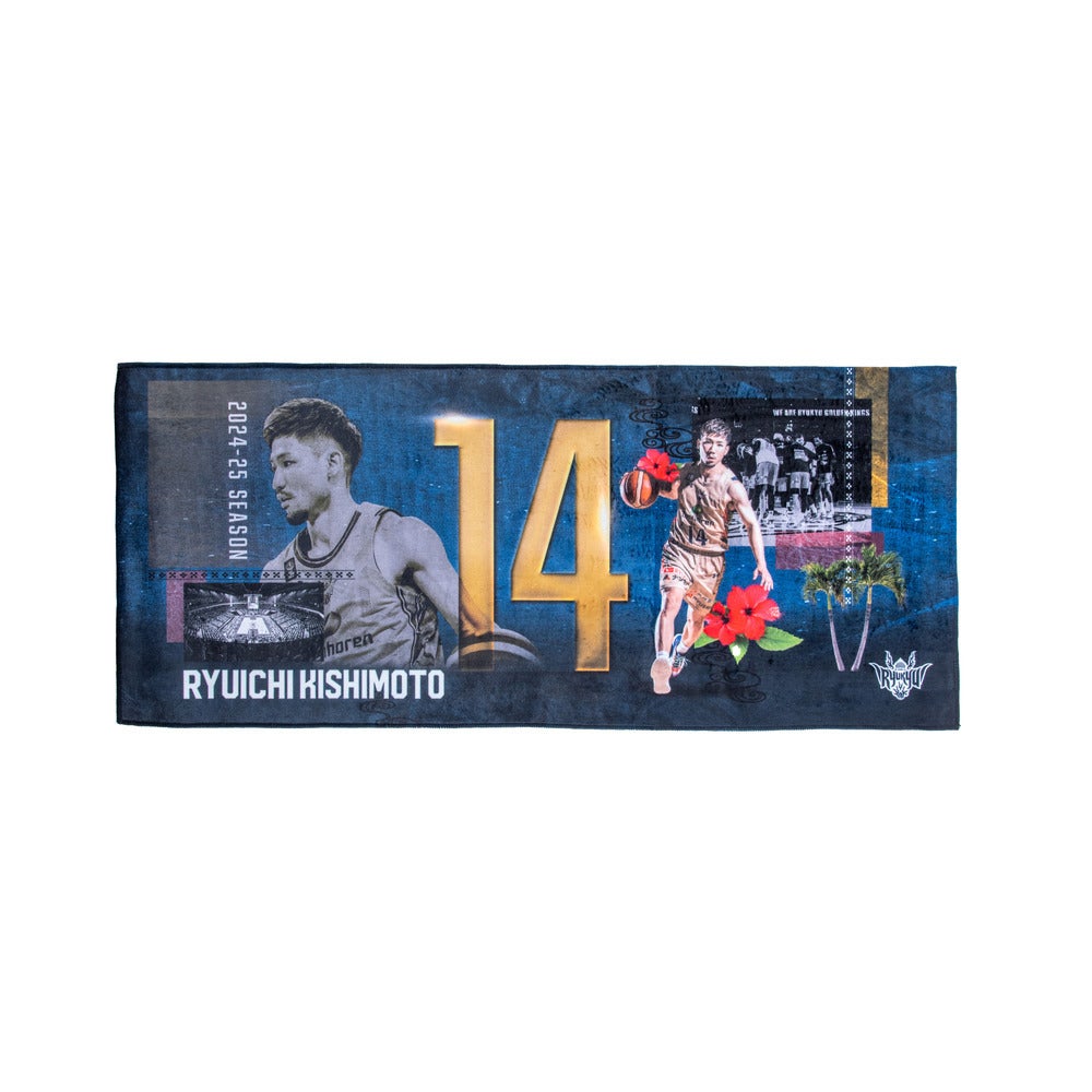 24-25シーズン_ホームゲーム情報 24/12/14-15(秋田ノーザンハピネッツ