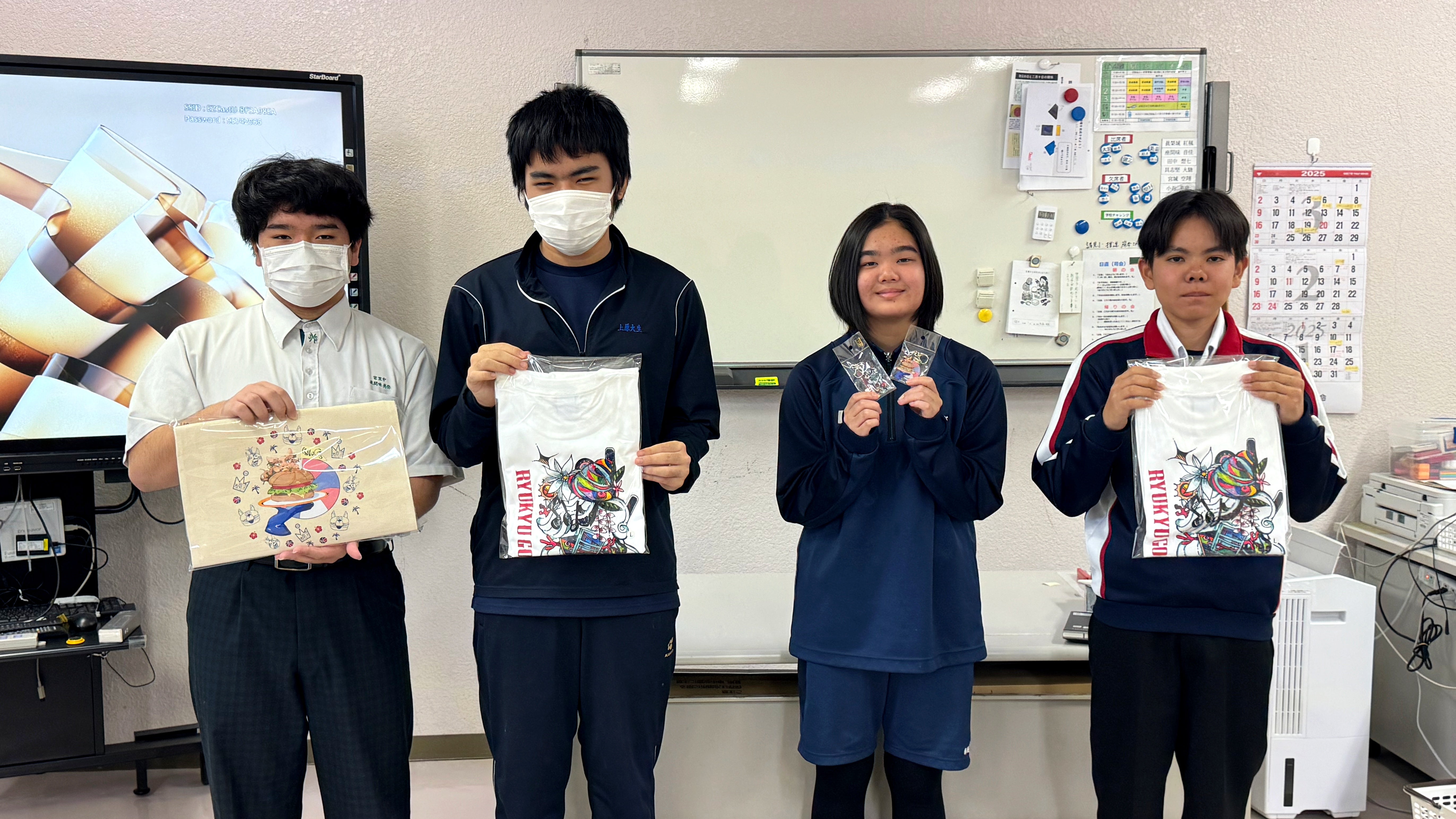 キングス×沖縄市 ホームタウンドリームプロジェクト」沖縄市の子ども