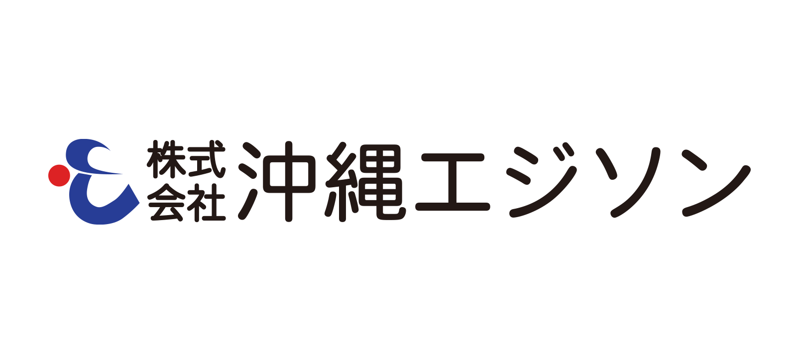 沖縄エジソン