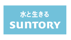 サントリーフーズ沖縄株式会社