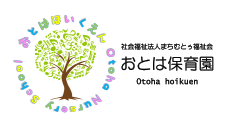 社会福祉法人 まちむとぅ福祉会