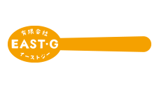 有限会社 EAST・G