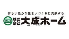 株式会社大成ホーム