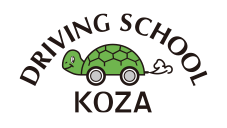 有限会社丸菱コザ自動車学校