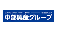 中部興産株式会社
