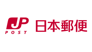 日本郵便（株） 沖縄支社|郵便局