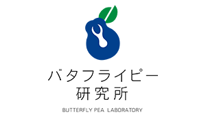 株式会社バタフライピー研究所