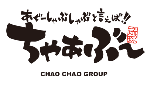 株式会社 鱗咲
