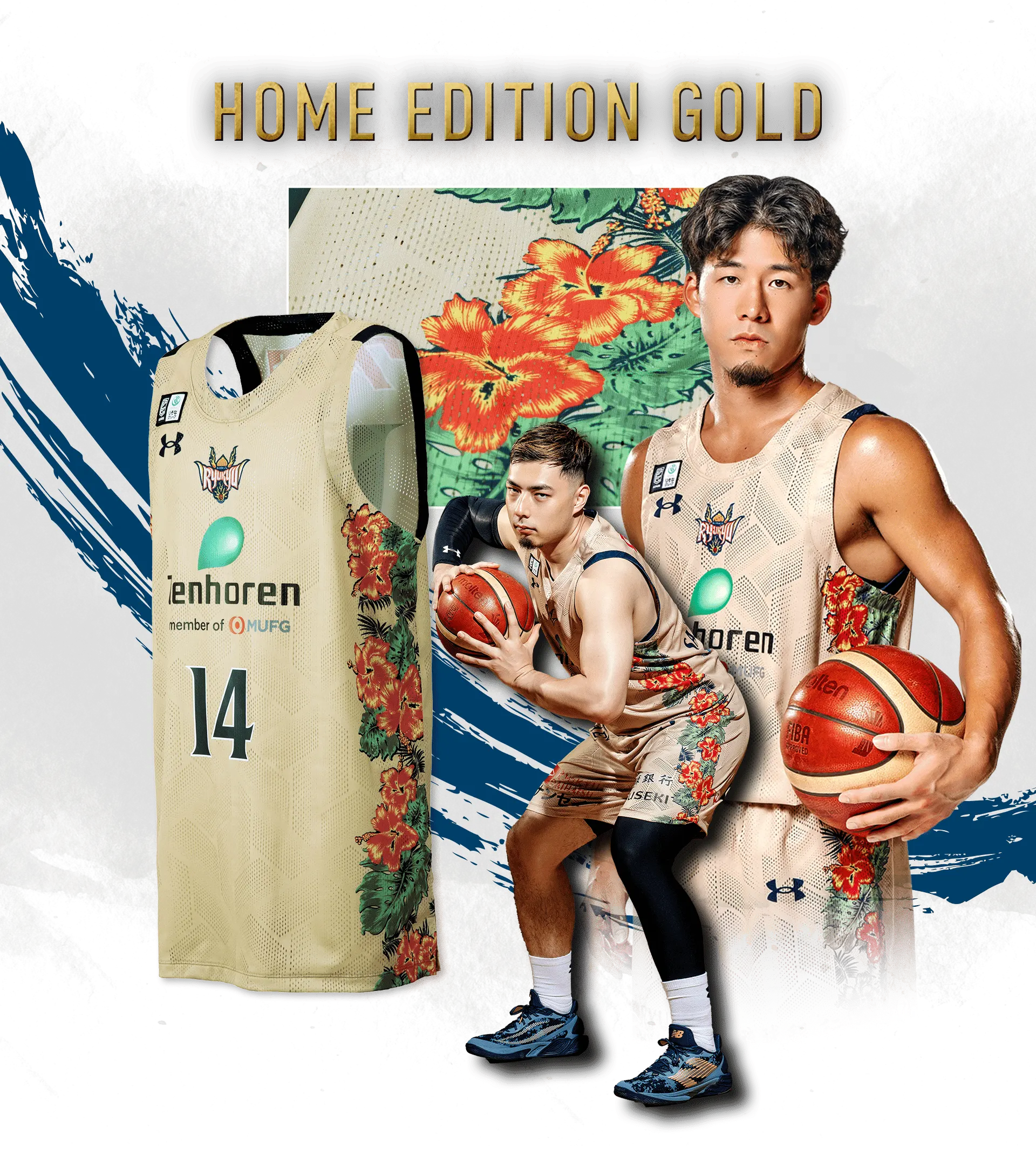 ユニフォーム：HOME EDITION GOLD
