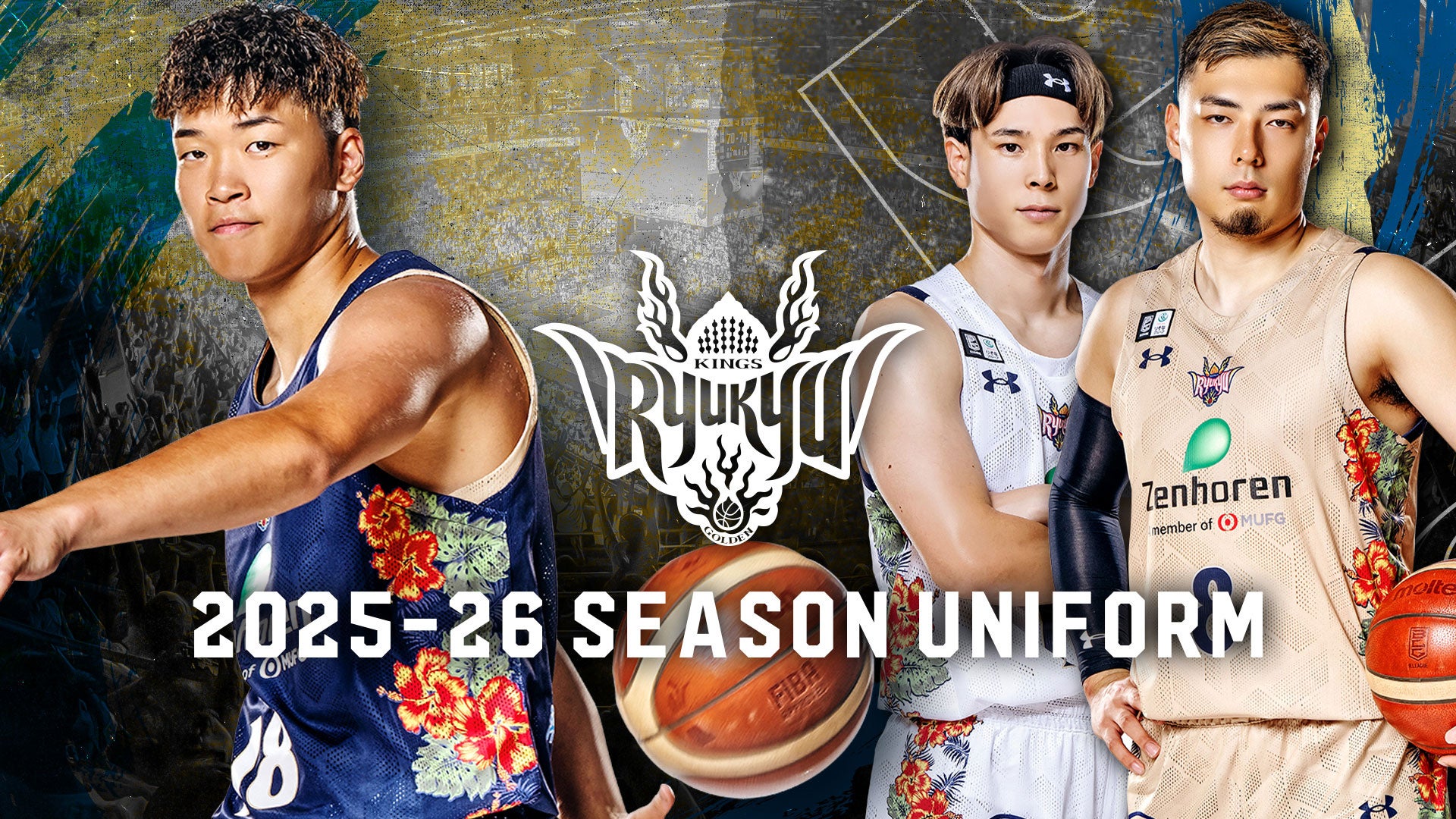 25-26シーズン_ホームゲーム情報 25/10/4-5(横浜BC) | 琉球ゴールデン