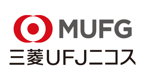 三菱UFJニコス株式会社