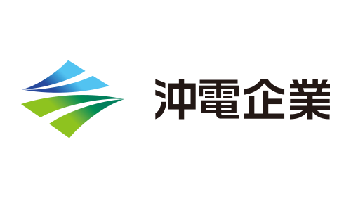 沖電企業