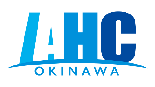 AHC沖縄