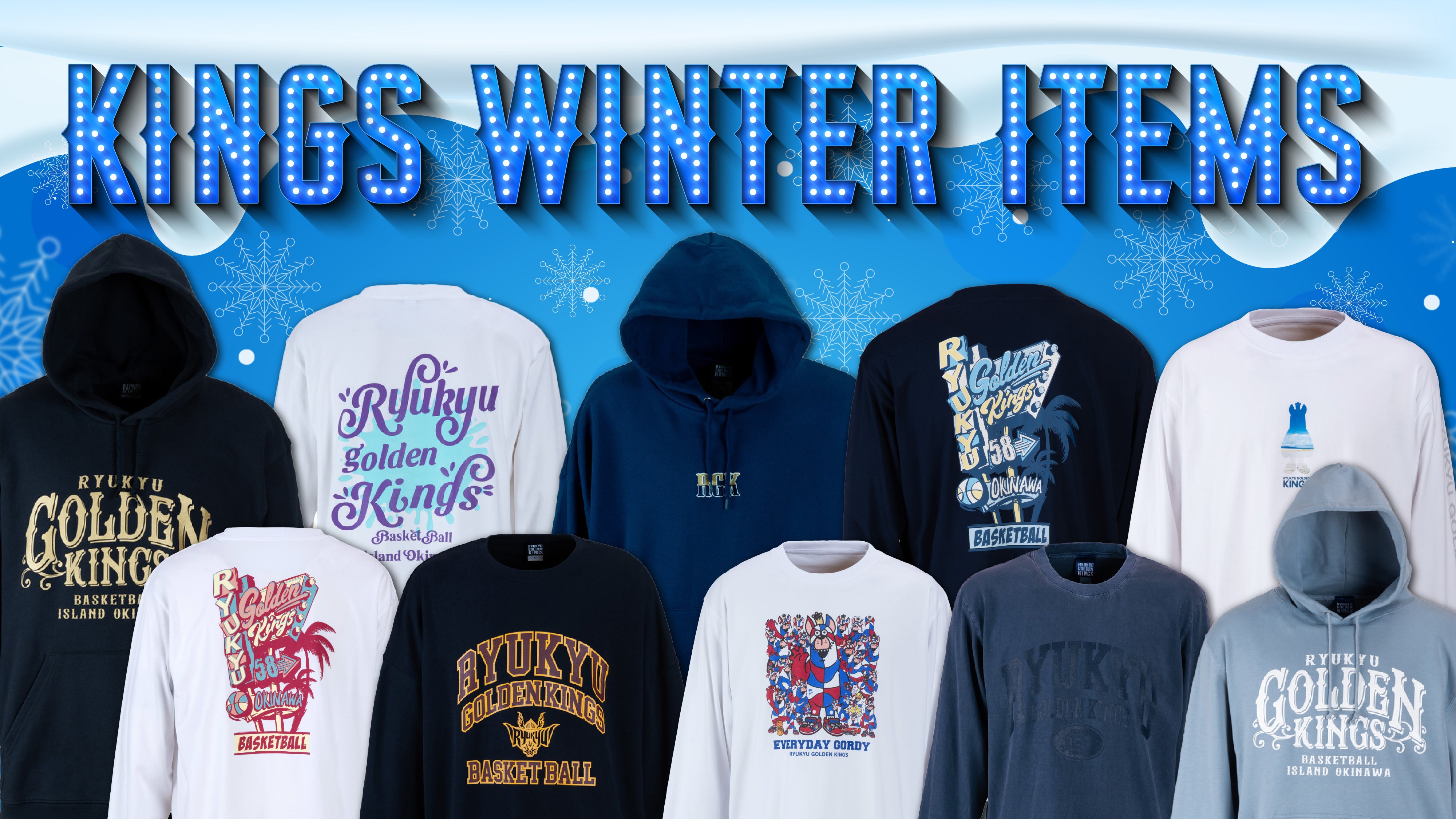 GOODS | 琉球ゴールデンキングス