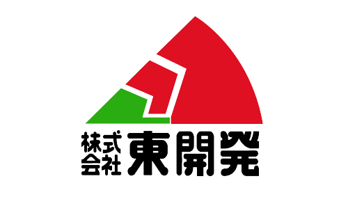 株式会社東開発