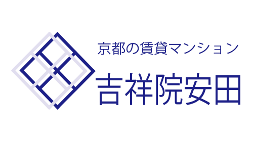 株式会社吉祥院安田