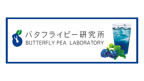 株式会社バタフライピー研究所