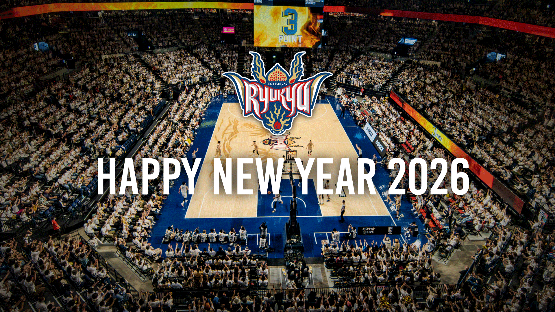 INFO | 琉球ゴールデンキングス