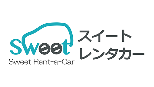 株式会社スイートレンタカー