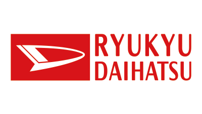 琉球ダイハツ販売株式会社