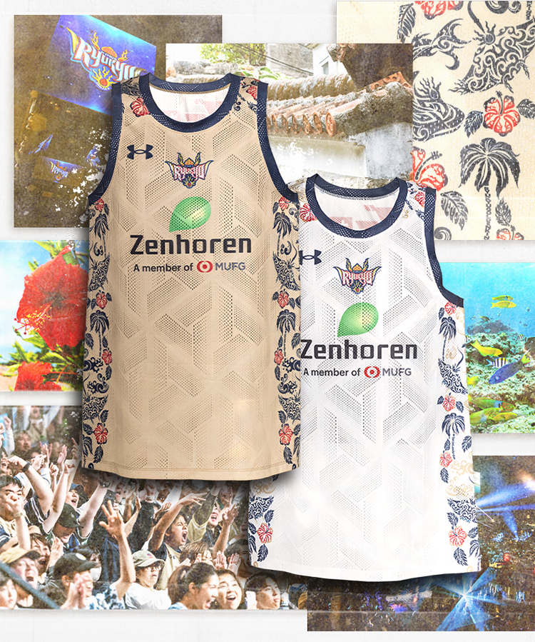 2026-27 SEASON UNIFORM
