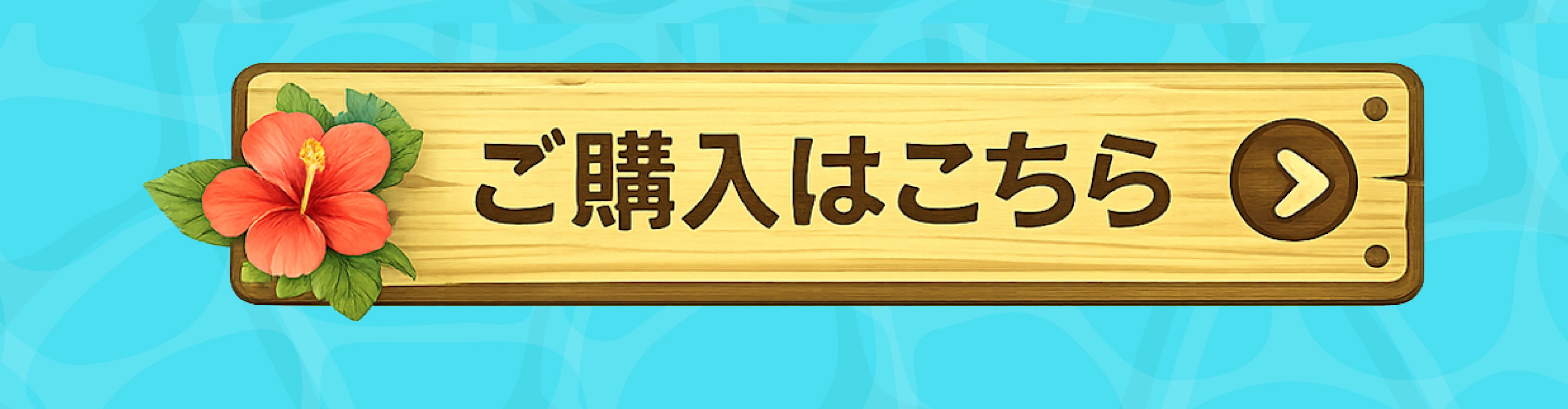 2026-27 新作キングスサマーアイテム販売開始！ | 琉球ゴールデンキングス