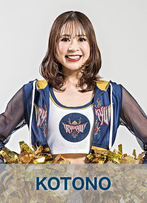KOTONO