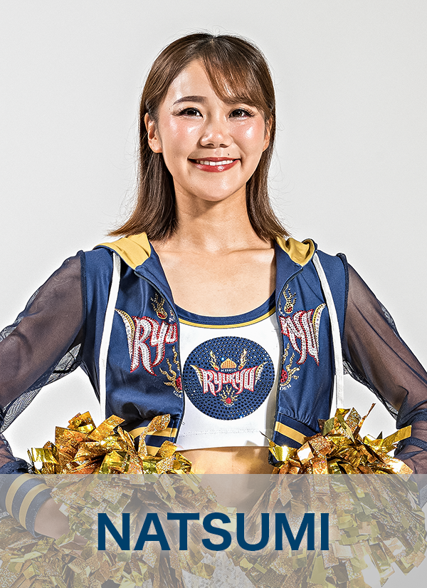 NATSUMI