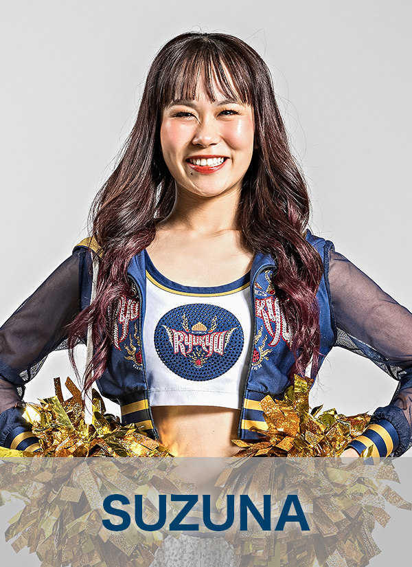 SUZUNA