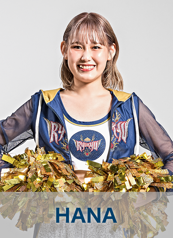 HANA