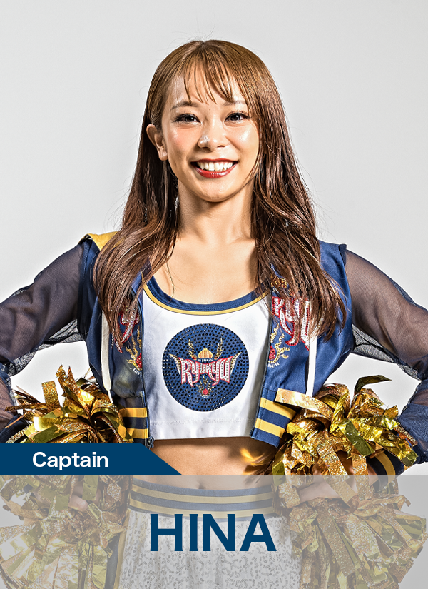 HINA