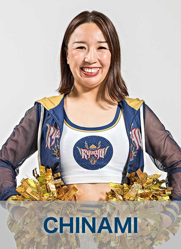 CHINAMI