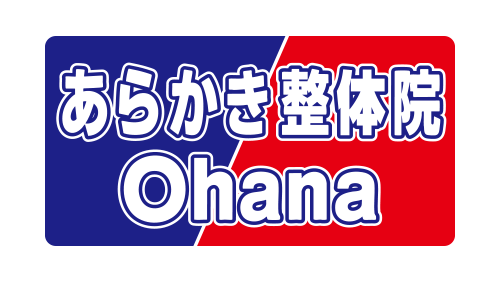 株式会社ひだまり